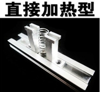 固定芯片 直接加熱BGA手工鋼網專用 植球臺植珠臺 手工鋼網植珠臺