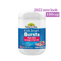 Nature's Way 澳萃維 佳思敏 兒童DHA三色魚油软胶囊 180粒（EXP 2027）