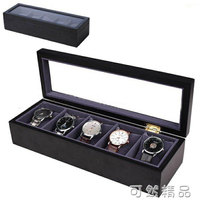 手錶盒首飾收納盒子玻璃天窗木質制腕錶收藏箱手錶展示盒簡約錶箱 全館免運