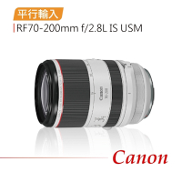 Canon RF 70-200mm F2.8L IS USM 望遠變焦鏡頭*(平行輸入)