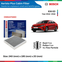 Lọc gió điều hòa BOSCH Aeristo Plus 0986AF5880, KIA K3 đời xe 2012 đến 2018, lọc than hoạt tính