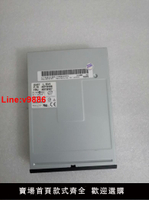 【臺灣公司 超低價】SONY全新索尼軟驅mpf 920工業工控FDD繡花機 線切割機3.5寸1.44M