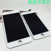 現貨 iphone 6plus總成 面板 液晶屏熒幕 iphone總成 5.5寸
