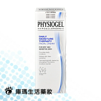 Physiogel潔美淨 層脂質保濕乳霜 150ml【庫瑪生活藥妝】