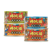 【怪獸部落】佛跳牆-澎湃美味四喜罐80g(犬貓副食罐)