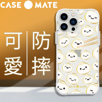 美國 Case●Mate iPhone 13 Pro Max Print 個性防摔殼 - 可愛小湯包