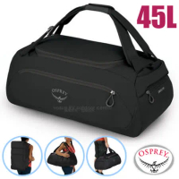 【美國 OSPREY】Daylite Duffel 45L 超輕三用式旅行裝備袋背包(可後背/肩背/手提)/黑