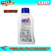 Paket Oli Motor Matic Ahm Mpx2 Plus Oli Gardan Honda Ahm - Motorcycle, Oil