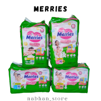 Merries Pants Popok Celana God Skin NB-S40/M32/L28/XL26 | Kulit Bayi Agar tetap kering