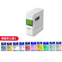 【EPSON】官方直營 標籤帶任選x3★LW-C410 文創風家用藍芽手寫標籤機(2年保固組/自動裁切/適用6-18mm)