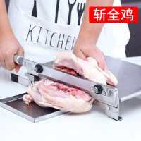 Meat slicer Slicer Sliced meat cutting machine slicer Automatic meat delivery Desktop Easy-cut frozen beef and mutton