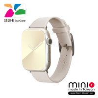 minio Apple Watch 防水矽膠悠遊卡錶帶 星光白 38/40/41mm(官方正式授權)
