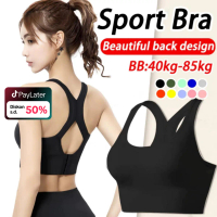 Sport Bra Tanpa Kawat Sport Bh Gym Bra Wireless Sport Bra Olahraga Baju Fitness Wanita Quick Drying 