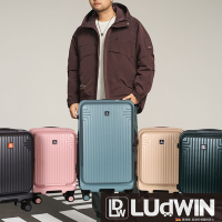 【Ludwin路德威】銀河前開胖胖箱 27吋 雙蓋式 防爆 多功能行李箱