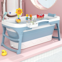 兒童折疊浴桶大號嬰兒洗澡盆兒童洗澡盆寶寶泡澡桶大碼可折疊浴盆 交換禮品