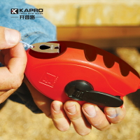 KAPRO裝修回線墨斗劃線器木工手動彈線工具手搖畫線車粉斗畫線器