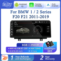 Android 12 8+128GB Auto Radio CarPlay For BMW 1 2 Series F20 F21 2011-2019 GPS Multimedia Player Navigation Stereo DSP 4G WiFi