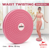 SPEEDS Magnetic Trimmer Jogging Body Plate Waist Twisting 041-1