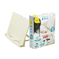 【SONIC】日本 可調式看書架-2入組 LV-7450-I(學生 書架 平板架)