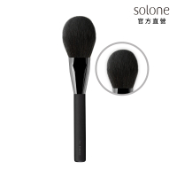 【Solone】散粉刷/F01(大藝術家玩色系列刷具/新升級)