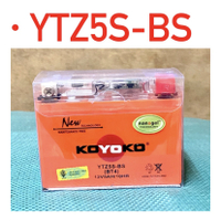 YTZ5 GTZ4 YTZ5-BS GTZ5 Koyoko Gel G2 Battery Batteri Bateri motosikal Y15ZR Y15 LC135 V2-V6 LAGENDA 