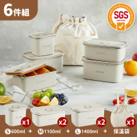 【KoiKoi可以可以】可微波不鏽鋼封蓋保鮮盒6件組(微波烤箱電鍋冷凍都OK!)