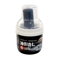 【晨光】日本製  sanada二段式伸縮油刷(白/黑)-(022224)【現貨】