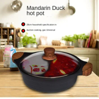 Thickened Mandarin Duck Pot Household Hot Pot Non-stick Soup Pot Hot Pot Pot Mandarin Duck Hot Pot Induction Cooker Special Pot