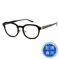 【SUNS】光學眼鏡 TR90鏡架 超彈性樹脂 復古玳瑁茶 15268高品質光學鏡框