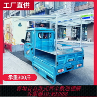 {台灣公司貨 可打統編}小吃車架子炸串架早餐涼皮展示架街邊電動三輪車擺攤魷魚烤腸商用