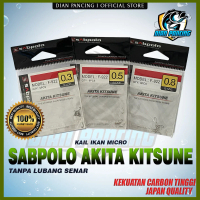 Sabpolo AKITA KITSUNE F-985 BR (ada lubang) dan F-922 (tanpa lubang) Carbon Hook Kail Pancing Ikan M