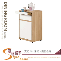 《風格居家Style》羅德尼1.5尺收納櫃/餐櫃 145-04-LP
