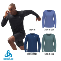 ODLO官方直營 男 銀離子 吸濕排汗 CT 長袖 T-SHIRT 多色(吸濕排汗 排汗衣 抗臭衣 登山 運動)