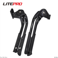 จักรยานไฟฟ้า JAKARTA LITEPRO 20 ขนาด 28 นิ้ว สำหรับผู้ใหญ่ พับได้ พกพาสะดวก สำหรับการเดินทางแบบออฟโร