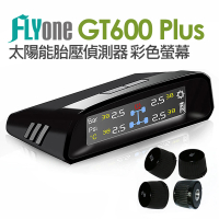 【FLYone】GT600 Plus 無線太陽能TPMS 胎壓偵測器彩色螢幕(加碼送 手持無線吸塵器)