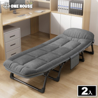 【ONE HOUSE】6段式 小鋼炮免安裝可攜帶辦公躺椅/折疊床 8腳穩固_2入(行軍床 辦公午休床 露營床)