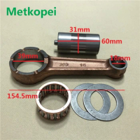 Motorcycle GN250 DR250 TU250 GZ250 crankshaft connecting rod for Suzuki 250cc GN DR TU GZ 250 con rod with needle bearing