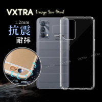 【VXTRA】realme GT 大師版 防摔氣墊手機保護殼