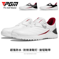 PGM Golf Shoes Men's Waterproof Super Fiber Sports Shoes Knob Lace Anti Sideslip Golf Shoes