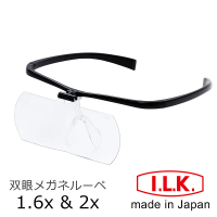 【日本 I.L.K.】1.6x&amp;2x/110x45mm 日本製大鏡面放大眼鏡套鏡 2片組(HF-60DE)