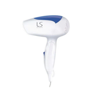 สีฟ้า - ไดร์เป่าผมพับเก็บได้ AIRMAX 2000 POWERFUL HAIR DRYER 1200W รุ่น LS0837