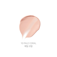 JAVIN DE SEOUL - Wink Eye Shade Primer (19 Colors)