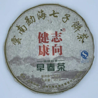 【盛嘉源】健康志向 雲南勐海七子餅茶 2011年(普洱茶 生茶 357g)