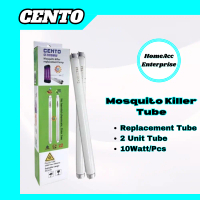 Cento Mosquito Killer Replacement Lamp [10W] 2FT T8 Tube [2 Unit]