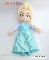 【UNIPRO】冰雪奇緣 FROZEN 愛爾莎 艾莎 ELSA 公主 安娜 ANNA 絨毛娃娃 玩偶  47cm 日貨