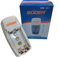 CHARGER BATERAI SOUER SON 801
