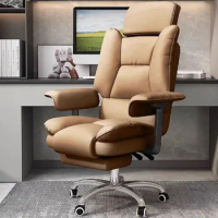 Normal Kids Recliner Office Chair Back Support Rotating Modern Ergonomic Chair Home Bedroom Chaise Bureau Office Furniture