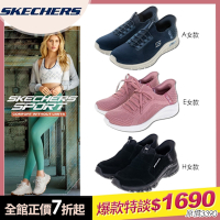 SKECHERS 女鞋 休閒系列 瞬穿舒適科技 ARCH FIT VISTA - 104379NVY