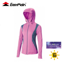 【EasyMain 衣力美 女 光波美白防晒衣《桃紅》】CE19034/抗UV/遮陽夾克/抗紫外線薄風衣/透氣彈性衣