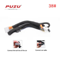 Car DSP power amplifier audio processor dedicated car dedicated No. 38 connection cable for 2021 Honda Accord